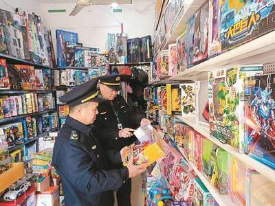 筑牢安全屏障 嚴(yán)查校園周邊“無底線營銷”玩具刻不容緩