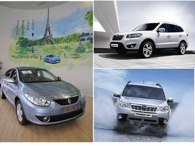 建銀汽車慶&ldquo;三八節(jié)&rdquo;體貼女人心_大楚網(wǎng)_騰訊網(wǎng)