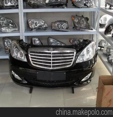 眾泰T300汽車配件水管保險(xiǎn)杠產(chǎn)品廠家代理銷售