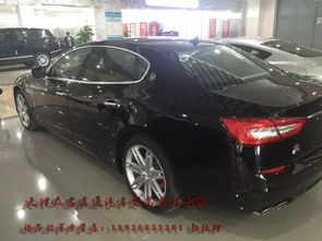 天津平行進(jìn)口莎拉蒂美規(guī)天津最低價格