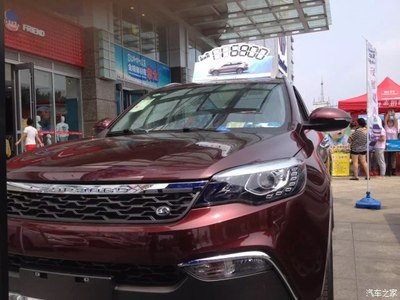 【厚積薄發(fā)共贏發(fā)展 cs10盡在大連振興_大連振興汽車新聞資訊】-汽車之家