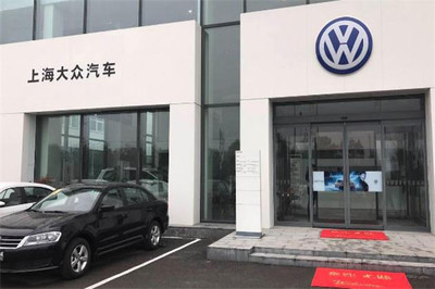 汽車經(jīng)銷商代理多少錢(qián)