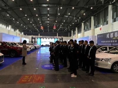 雙流零首付買(mǎi)車可以上私戶嗎-遠(yuǎn)大正合汽車銷售-雙流