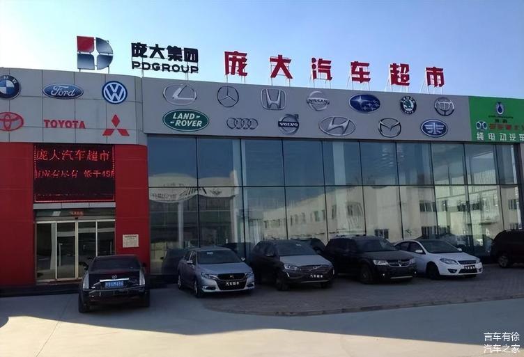 &ldquo;4S店之王&rdquo;瀕臨退市!汽車代理商會(huì)泯滅在時(shí)代長河之中嗎?