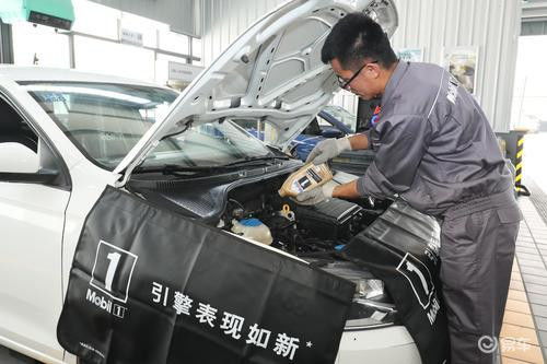 40家核心經(jīng)銷商 覆蓋31個(gè)省,專業(yè)汽車養(yǎng)護(hù)服務(wù)商來了