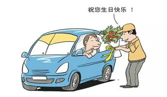 汽車維修保養去4s店,還是街邊店