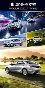 太平洋汽車網鎮江車市 汽車經銷商活動與銷售代理全解析